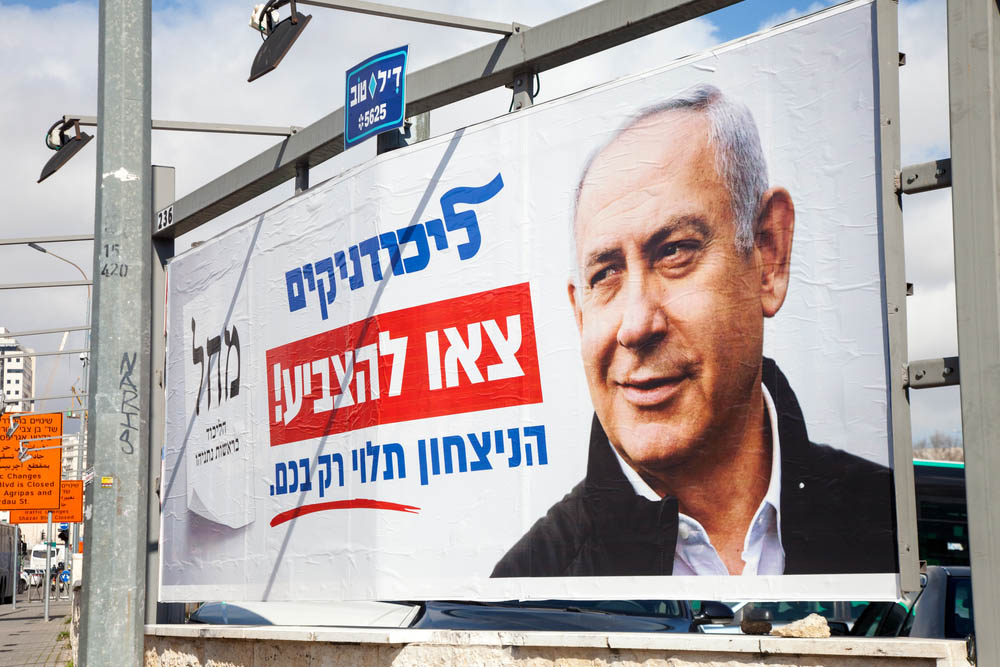 Rechtse overwinning in Israël: Netanyahu terug aan zet