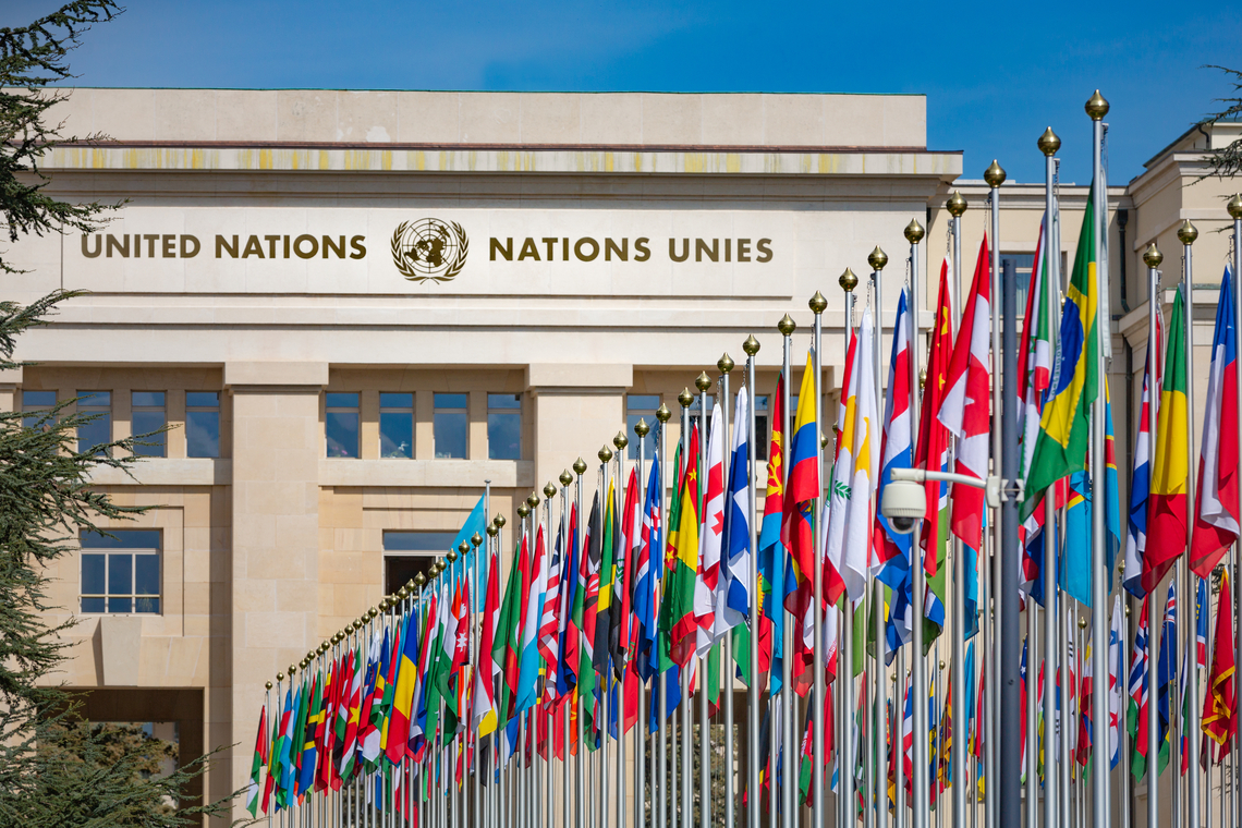 Gebouw van de Verenigde Naties in Genève, Zwitserland. Foto Shutterstock