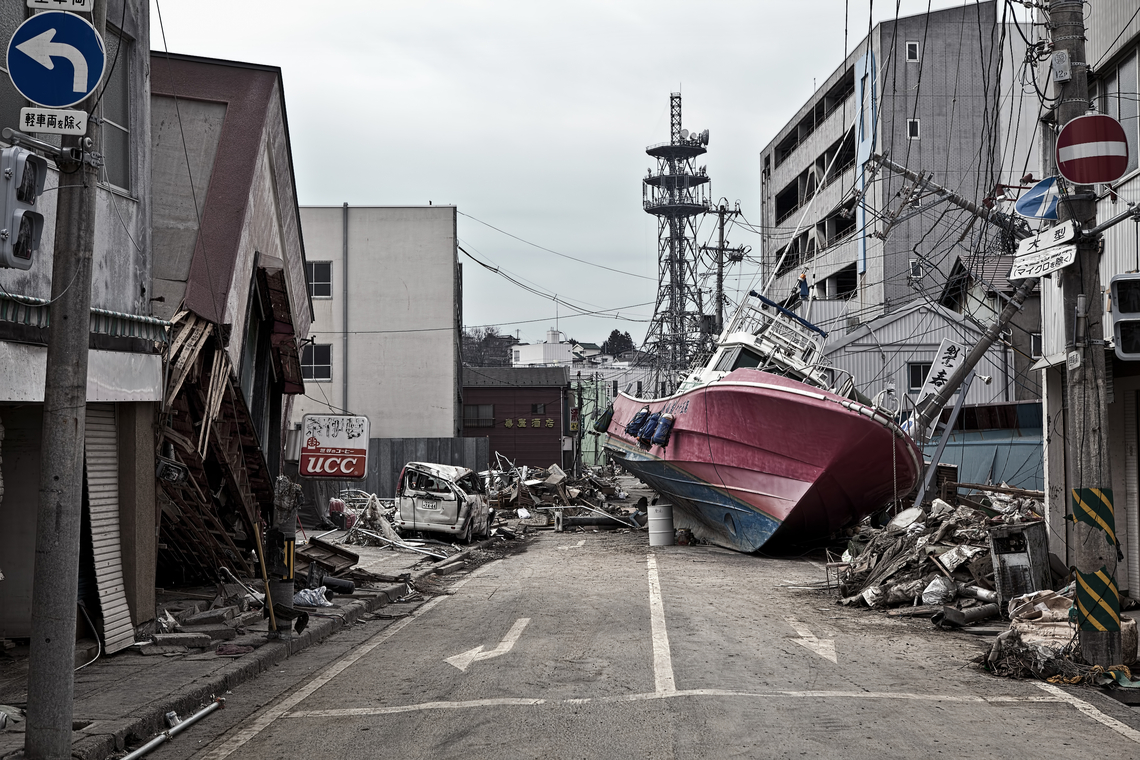Fukushima na de ramp. Foto Shutterstock.