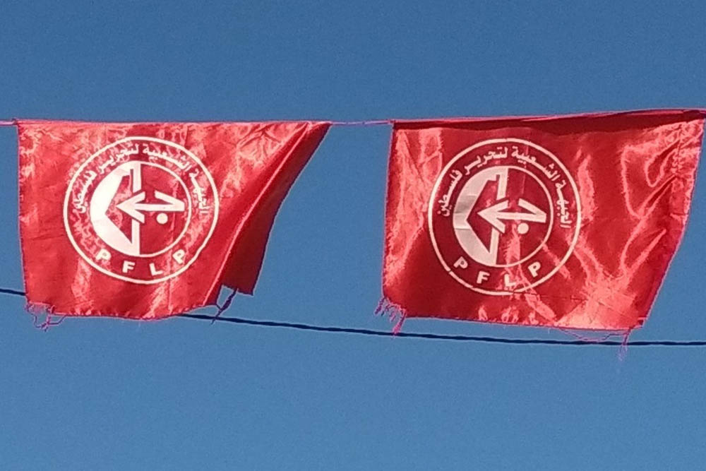 Vlaggen van PFLP (Wikimedia)