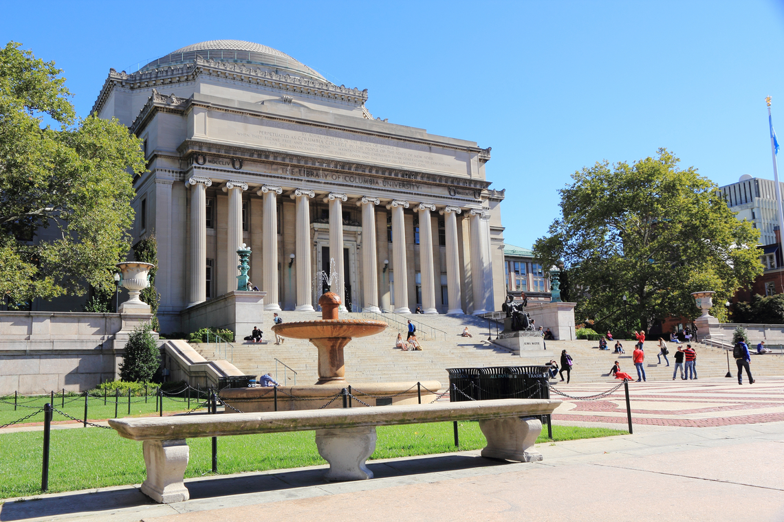 De Pulitzerprijzen worden toegekend door de universiteit van Columbia in New York. Foto Shutterstock