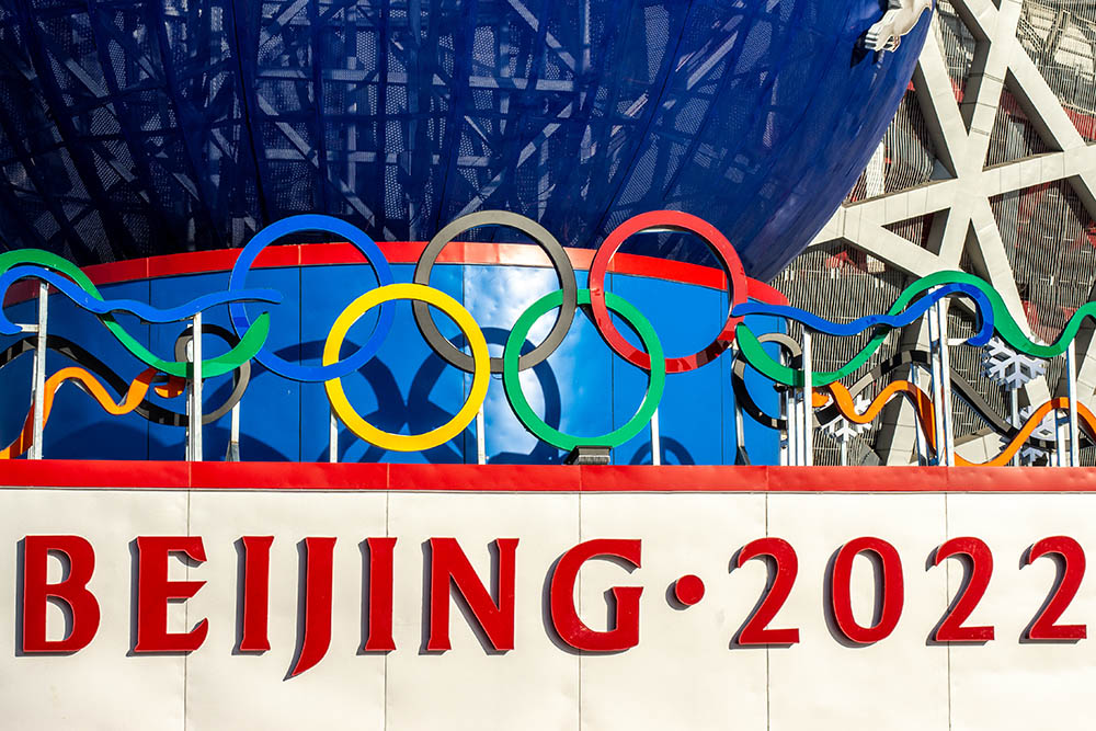 De Olympische Winterspelen in Peking (Shutterstock)