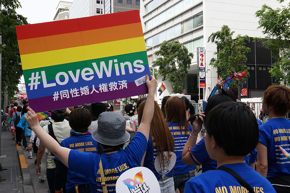 Japanse rechtbank beslist dat verbod op homohuwelijk niet in strijd is met de grondwet