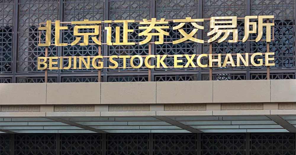 China economisch op de sukkel