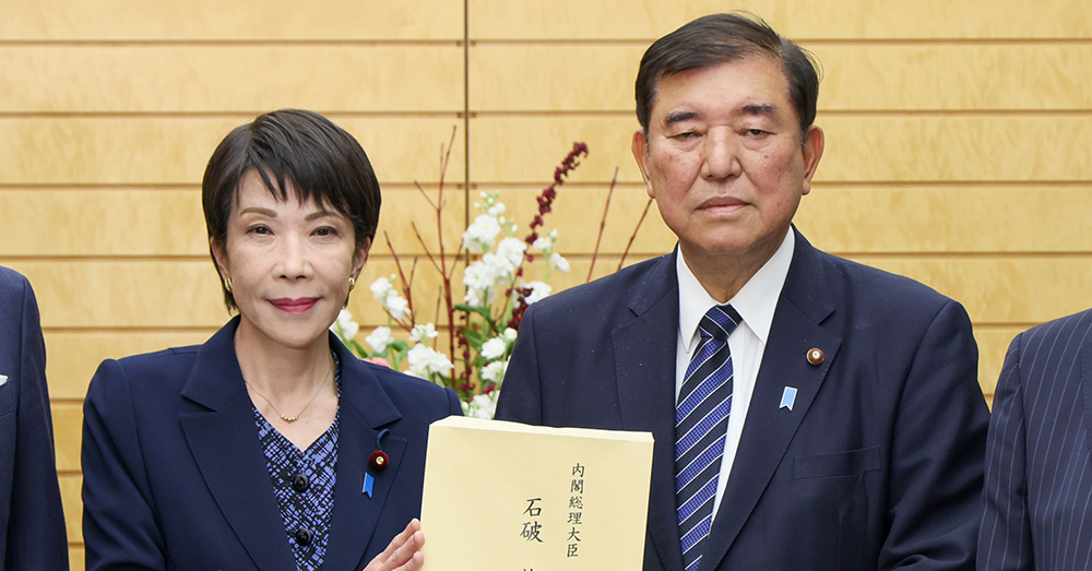 Van ‘biker chick’ tot eerste minister: "Takaichi wordt de Japanse versie van Thatcher genoemd"