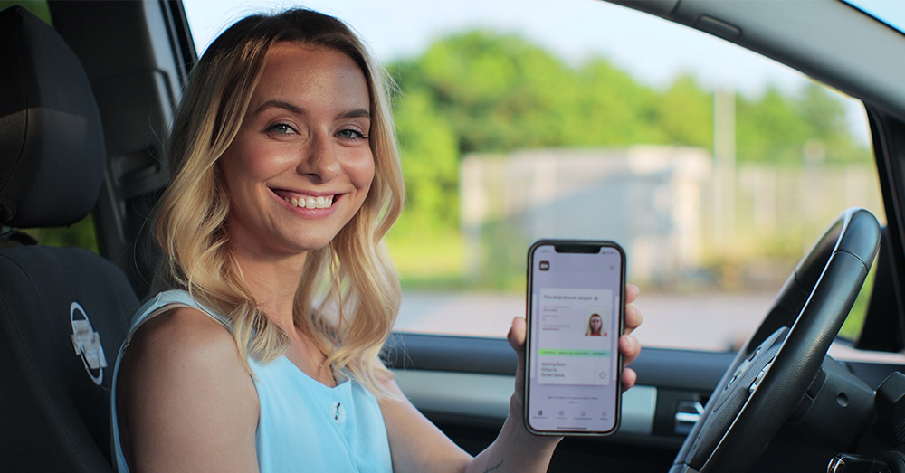 Digitaal EU-rijbewijs wordt ingevoerd (Shutterstock)