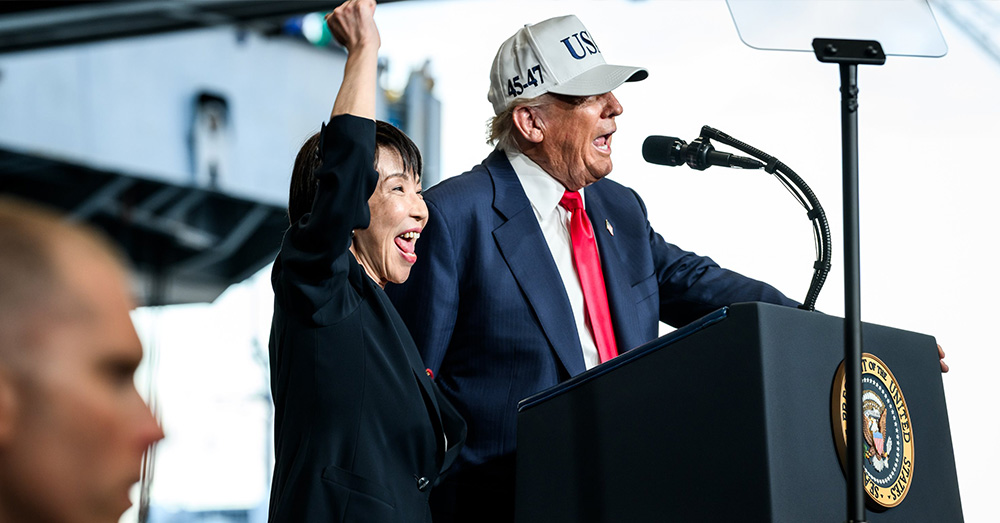 Voor het eerst minister van Migratie in Japanse regering