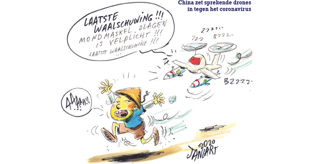 Mondmaskel is verplicht