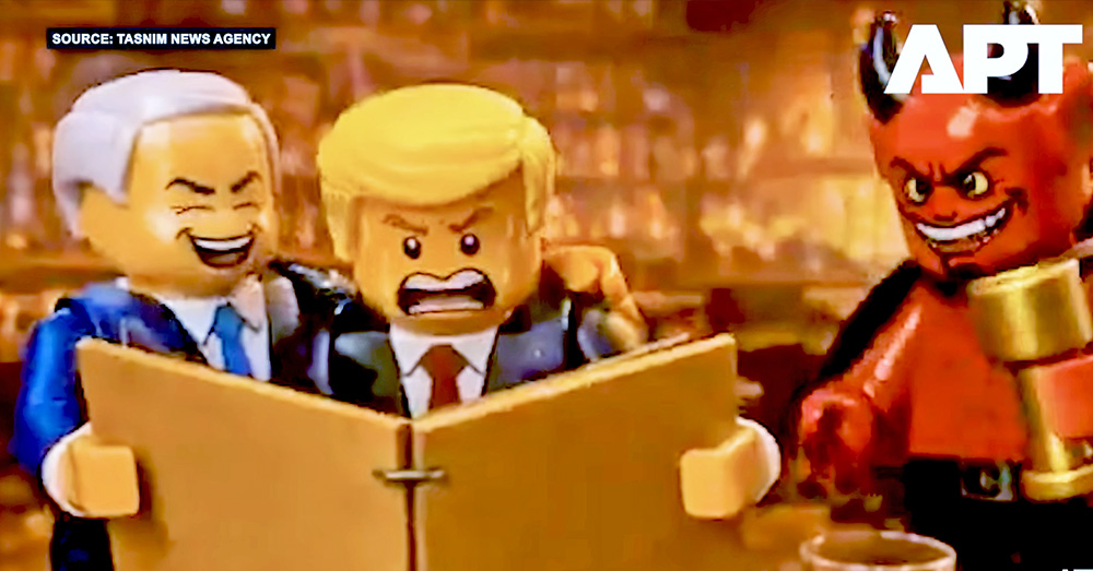 Iraanse LEGO-propaganda