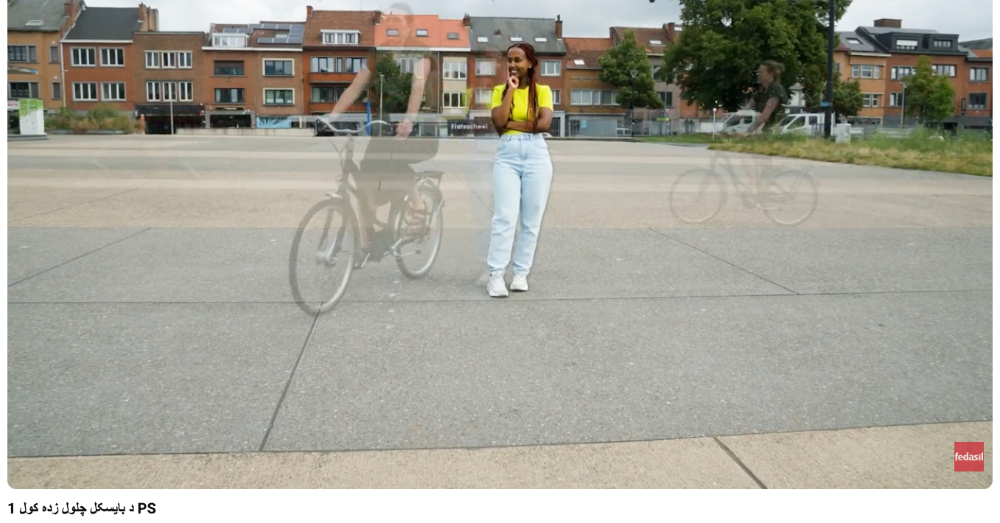 Fedasil maakt fietslessen voor asielzoekers. Foto: Fedasil