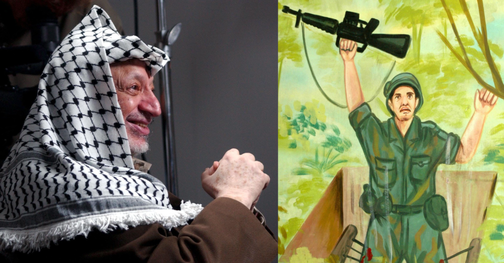 Yasser Arafat. (Photonews)