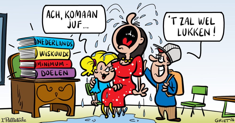Traantjes op de eerste schooldag